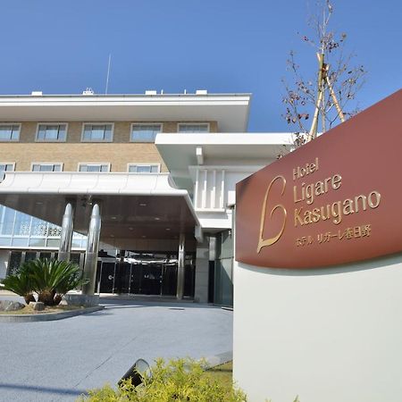 Hotel Ligare Kasugano Nara Exteriér fotografie